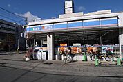 ローソン水無瀬駅前店まで283m
