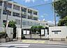 周辺：島本町立第一小学校まで241m