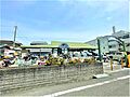 万代水無瀬店ま...