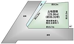 東大寺3丁目 売土地の土地画像