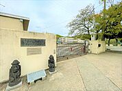 島本町立第二小学校まで1352m