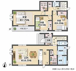 広瀬5丁目(B号棟)新築戸建
