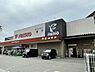 周辺：フレスコ山崎店まで273m、新鮮な食材を取り扱う地元住民に愛されるスーパー営業時間9:00～22:00
