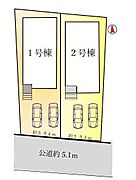 2号棟