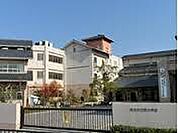 翼小学校まで1100m