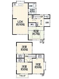 高浜市稗田町中古住宅