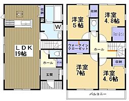 高浜市湯山町第5 1号棟