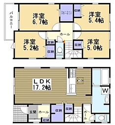 高浜市湯山町第5 5号棟