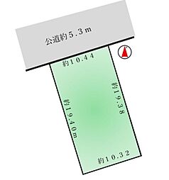 高浜市芳川町土地 中地側