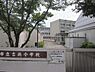 周辺：吉浜小学校まで1400m