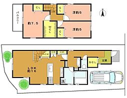 京福電気鉄道嵐山本線 有栖川駅 徒歩11分
