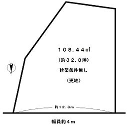 阪急京都本線 東向日駅 徒歩7分