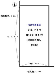 京福電気鉄道嵐山本線 帷子ノ辻駅 徒歩5分