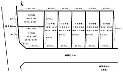阪急京都本線 桂駅 徒歩12分