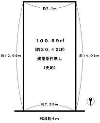 阪急京都本線 桂駅 徒歩19分