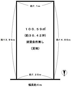 区画図 区画図