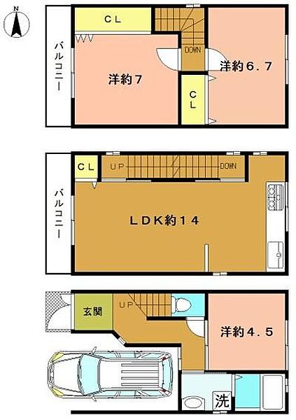 間取り