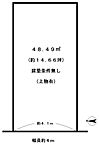 京都府京都市右京区太秦馬塚町：物件画像