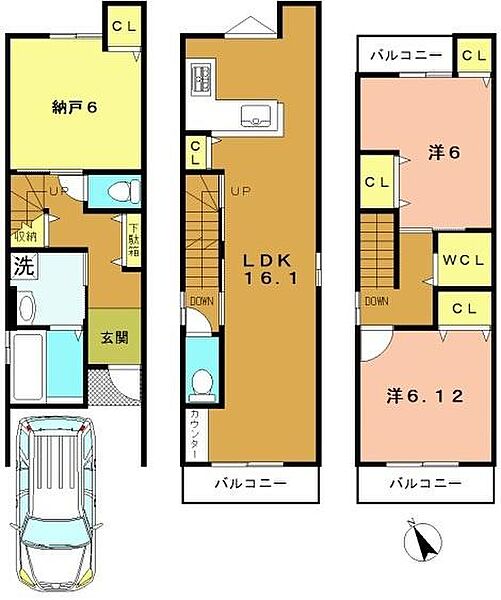 間取り