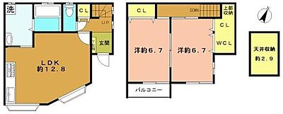 間取り 間取り