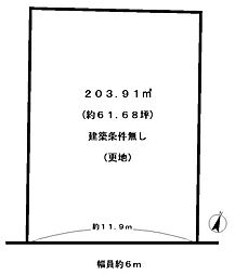 JR東海道・山陽本線 桂川駅 徒歩19分