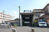 周辺：堀米駅(東武 佐野線)まで1366m