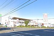 カスミ浅沼店まで745m