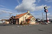 フライングガーデン佐野店まで614m
