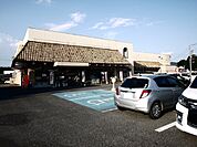 とりせん田沼店まで1688m