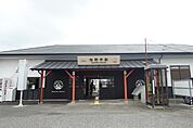佐野市駅(東武 佐野線)まで945m
