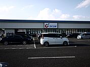 カワチ薬品田沼店まで288m