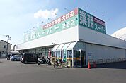 業務スーパー佐野店まで1399m