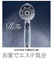 J-Maison東川口A 102 ｜ 埼玉県川口市東川口４丁目（賃貸アパート1K・1階・26.73㎡） その2