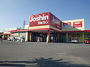 ジョーシン六地蔵店まで1032m