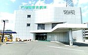 和松会六地蔵総合病院まで534m