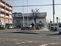 京都信用金庫六...