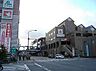 周辺：パセオ・ダイゴローまで950m