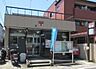 周辺：伏見醍醐郵便局まで556m