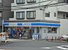 周辺：ローソン伏見中書島店まで399m