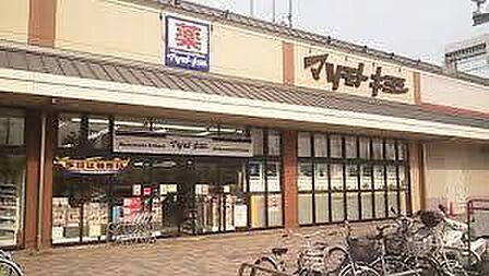 マツモトキヨシ洛南店まで693m