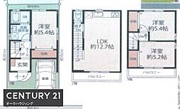 京都府宇治市小倉町西浦