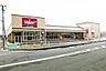 周辺：バロー下鳥羽店まで1304m