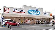 ダックス城陽久津川店まで1869m