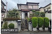 現況