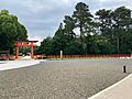 上賀茂神社まで...