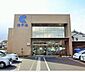 周辺：京都信用金庫西宇治支店まで199m