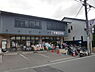 周辺：フレスコ深草店まで803m