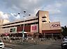 周辺：イオン洛南店まで1286m