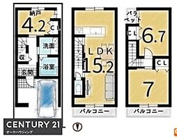 京阪本線 中書島駅 徒歩9分