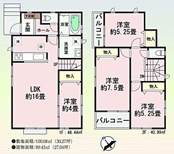 大池駅 2,590万円